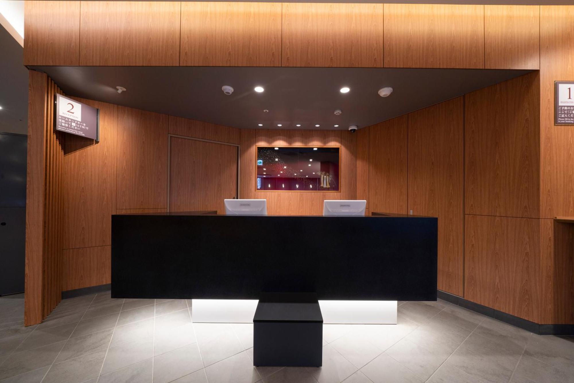 Washingtonr&B Hotel Sendai Higashiguchi Exteriér fotografie